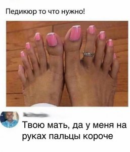 WhatsApp Image 2018-10-08 at 09.10.27.jpeg (3586 просмотров) <a class='original' href='./download/file.php?id=147850&mode=view' target=_blank>Загрузить оригинал (167.2 КБ)</a>