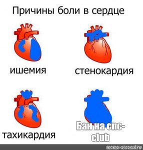 Теперь больничный пошёл брать. (3117 просмотров) <a class='original' href='./download/file.php?id=147868&mode=view' target=_blank>Загрузить оригинал (41.97 КБ)</a>