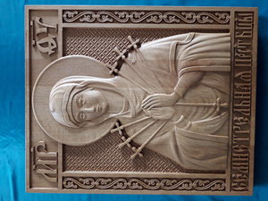 20180402_122000.jpg (4124 просмотра) <a class='original' href='./download/file.php?id=147886&mode=view' target=_blank>Загрузить оригинал (4.94 МБ)</a>