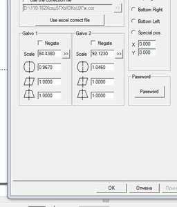 Screenshot_5.jpg (3829 просмотров) <a class='original' href='./download/file.php?id=147974&mode=view' target=_blank>Загрузить оригинал (40.72 КБ)</a>