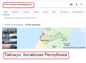 01.png (2552 просмотра) <a class='original' href='./download/file.php?id=148029&mode=view' target=_blank>Загрузить оригинал (274.76 КБ)</a>