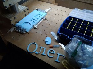 frezer-first-cut.jpg (6848 просмотров) <a class='original' href='./download/file.php?id=148062&mode=view' target=_blank>Загрузить оригинал (92.91 КБ)</a>