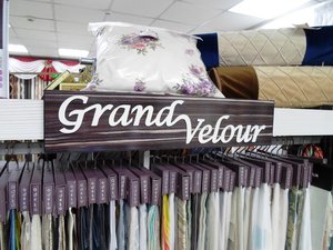 Ткань на фетре, толщина 3 мм. (61024 просмотра) <a class='original' href='./download/file.php?id=148083&mode=view' target=_blank>Загрузить оригинал (151.82 КБ)</a>