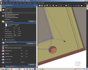 Новый точечный рисунок.jpg (3826 просмотров) <a class='original' href='./download/file.php?id=148088&mode=view' target=_blank>Загрузить оригинал (255.06 КБ)</a>
