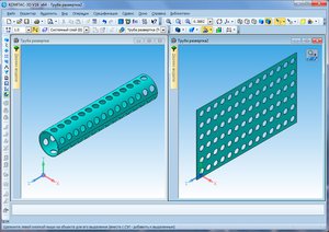 44715443.jpg (7806 просмотров) <a class='original' href='./download/file.php?id=148097&mode=view' target=_blank>Загрузить оригинал (188.83 КБ)</a>