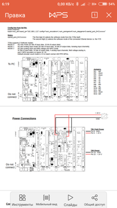 Screenshot_2018-10-12-06-19-00-108_cn.wps.moffice_eng.png (4268 просмотров) <a class='original' href='./download/file.php?id=148165&mode=view' target=_blank>Загрузить оригинал (249.22 КБ)</a>