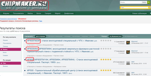 01.png (5596 просмотров) <a class='original' href='./download/file.php?id=148205&mode=view' target=_blank>Загрузить оригинал (240.72 КБ)</a>