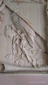 IMG_20181013_090241.jpg (4333 просмотра) <a class='original' href='./download/file.php?id=148241&mode=view' target=_blank>Загрузить оригинал (1.19 МБ)</a>