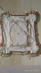 IMG_20181013_090137.jpg (4333 просмотра) <a class='original' href='./download/file.php?id=148242&mode=view' target=_blank>Загрузить оригинал (740.55 КБ)</a>