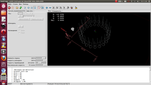 LinuxCNC-Features.png (215325 просмотров) <a class='original' href='./download/file.php?id=14826&mode=view' target=_blank>Загрузить оригинал (166.41 КБ)</a>