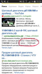 Screenshots_2018-10-14-10-24-49.png (1497 просмотров) <a class='original' href='./download/file.php?id=148308&mode=view' target=_blank>Загрузить оригинал (528.63 КБ)</a>