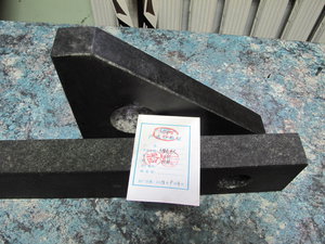 IMG_0006[1].JPG (3291 просмотр) <a class='original' href='./download/file.php?id=148316&mode=view' target=_blank>Загрузить оригинал (2.95 МБ)</a>