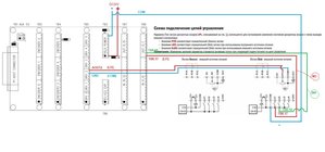 Подключение ЧП Altivar ATV12 к плате mesa 7I77 2.jpg (5074 просмотра) <a class='original' href='./download/file.php?id=148437&mode=view' target=_blank>Загрузить оригинал (176.82 КБ)</a>