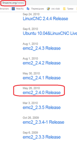 01.png (2027 просмотров) <a class='original' href='./download/file.php?id=148445&mode=view' target=_blank>Загрузить оригинал (41.51 КБ)</a>