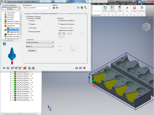 прикольно фреза летает.png (2023 просмотра) <a class='original' href='./download/file.php?id=148496&mode=view' target=_blank>Загрузить оригинал (433.93 КБ)</a>
