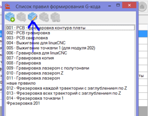 Снимок.PNG (2119 просмотров) <a class='original' href='./download/file.php?id=148502&mode=view' target=_blank>Загрузить оригинал (24.81 КБ)</a>