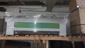 Мало что видно, но все же... (3347 просмотров) <a class='original' href='./download/file.php?id=148552&mode=view' target=_blank>Загрузить оригинал (78.54 КБ)</a>