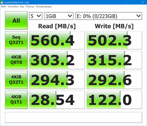 2018-08-09_20-17-03.png (3498 просмотров) <a class='original' href='./download/file.php?id=148628&mode=view' target=_blank>Загрузить оригинал (140.66 КБ)</a>