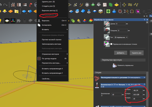 123.png (1305 просмотров) <a class='original' href='./download/file.php?id=148648&mode=view' target=_blank>Загрузить оригинал (118.04 КБ)</a>