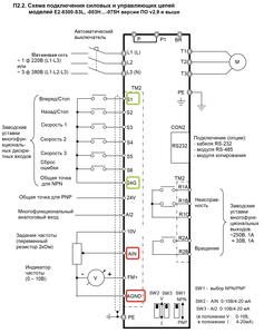 e2-8300-90.png (3353 просмотра) <a class='original' href='./download/file.php?id=148659&mode=view' target=_blank>Загрузить оригинал (283.78 КБ)</a>