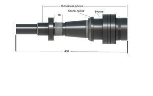 Шпиндель.jpg (2651 просмотр) <a class='original' href='./download/file.php?id=148664&mode=view' target=_blank>Загрузить оригинал (56.59 КБ)</a>