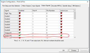 plc4x.PNG (3780 просмотров) <a class='original' href='./download/file.php?id=148668&mode=view' target=_blank>Загрузить оригинал (21.89 КБ)</a>