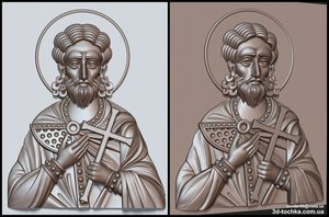 rtuty.jpg (5471 просмотр) <a class='original' href='./download/file.php?id=148682&mode=view' target=_blank>Загрузить оригинал (1.31 МБ)</a>