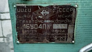 2018-10-20 13.58.07.jpg (11653 просмотра) <a class='original' href='./download/file.php?id=148781&mode=view' target=_blank>Загрузить оригинал (3.13 МБ)</a>