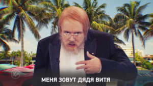 0b4f892a37129589fdac4d6407c25705.png (8040 просмотров) <a class='original' href='./download/file.php?id=148959&mode=view' target=_blank>Загрузить оригинал (1.39 МБ)</a>