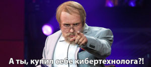 9ocgkskAxqQ.png (8036 просмотров) <a class='original' href='./download/file.php?id=148960&mode=view' target=_blank>Загрузить оригинал (142.11 КБ)</a>