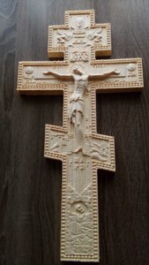 IMG-20181001-WA0001.jpg (4922 просмотра) <a class='original' href='./download/file.php?id=148976&mode=view' target=_blank>Загрузить оригинал (101.09 КБ)</a>