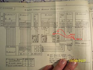 Лист2 (5136 просмотров) <a class='original' href='./download/file.php?id=149073&mode=view' target=_blank>Загрузить оригинал (1.79 МБ)</a>