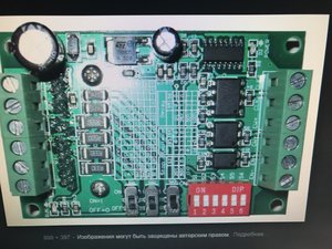 18B466FB-2E75-460E-87CF-EF9DAF0E4054.jpeg (2036 просмотров) <a class='original' href='./download/file.php?id=149083&mode=view' target=_blank>Загрузить оригинал (6.7 МБ)</a>