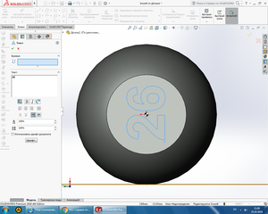 01.png (9447 просмотров) <a class='original' href='./download/file.php?id=149156&mode=view' target=_blank>Загрузить оригинал (290.03 КБ)</a>
