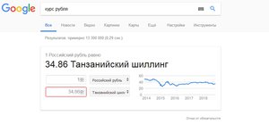 123.jpg (6094 просмотра) <a class='original' href='./download/file.php?id=149170&mode=view' target=_blank>Загрузить оригинал (98.61 КБ)</a>