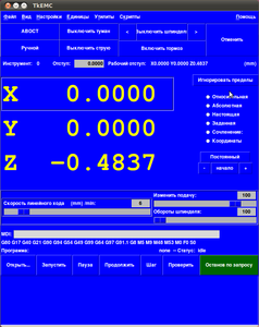 0081 emc2 radeon problem.png (2466 просмотров) <a class='original' href='./download/file.php?id=1492&mode=view' target=_blank>Загрузить оригинал (56.17 КБ)</a>