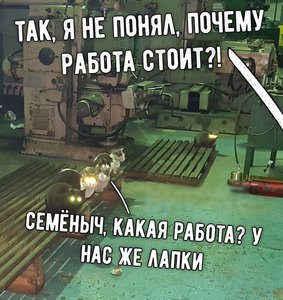 lCSvGNJIbBs.jpg (3134 просмотра) <a class='original' href='./download/file.php?id=149292&mode=view' target=_blank>Загрузить оригинал (143.44 КБ)</a>