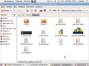 Снимок.png (2011 просмотров) <a class='original' href='./download/file.php?id=14932&mode=view' target=_blank>Загрузить оригинал (104.48 КБ)</a>