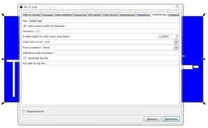 s2.JPG (6239 просмотров) <a class='original' href='./download/file.php?id=1494&mode=view' target=_blank>Загрузить оригинал (77.51 КБ)</a>