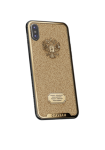 _caviar_Gold_Caviar_0_mpage.png (2570 просмотров) <a class='original' href='./download/file.php?id=149434&mode=view' target=_blank>Загрузить оригинал (147.57 КБ)</a>