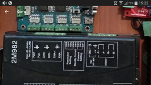 Screenshot_2018-10-29-15-22-03.png (3038 просмотров) <a class='original' href='./download/file.php?id=149436&mode=view' target=_blank>Загрузить оригинал (1.3 МБ)</a>