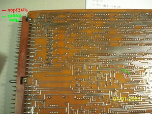 rrr.jpg (5359 просмотров) <a class='original' href='./download/file.php?id=149459&mode=view' target=_blank>Загрузить оригинал (1.97 МБ)</a>