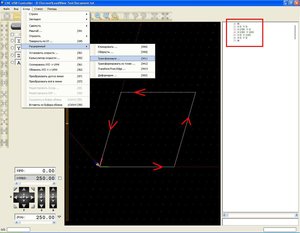 Transformation_1.JPG (2278 просмотров) <a class='original' href='./download/file.php?id=149476&mode=view' target=_blank>Загрузить оригинал (113.48 КБ)</a>