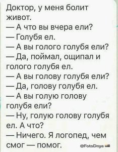 image (3).jpg (2727 просмотров) <a class='original' href='./download/file.php?id=149589&mode=view' target=_blank>Загрузить оригинал (123.65 КБ)</a>