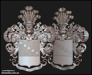 tryr.jpg (5222 просмотра) <a class='original' href='./download/file.php?id=149618&mode=view' target=_blank>Загрузить оригинал (1.45 МБ)</a>