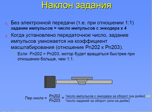02.png (2281 просмотр) <a class='original' href='./download/file.php?id=149688&mode=view' target=_blank>Загрузить оригинал (86.33 КБ)</a>
