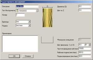 eca-h3-d6.jpg (11579 просмотров) <a class='original' href='./download/file.php?id=149692&mode=view' target=_blank>Загрузить оригинал (90.95 КБ)</a>