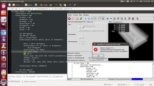 Screenshot from .png (34142 просмотра) <a class='original' href='./download/file.php?id=14977&mode=view' target=_blank>Загрузить оригинал (300.39 КБ)</a>