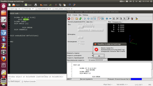 Screenshot from.png (34140 просмотров) <a class='original' href='./download/file.php?id=14978&mode=view' target=_blank>Загрузить оригинал (210.96 КБ)</a>