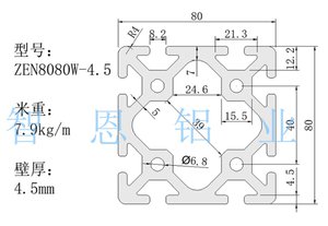 lPWbTZWSYUQ.jpg (1402 просмотра) <a class='original' href='./download/file.php?id=149858&mode=view' target=_blank>Загрузить оригинал (58.77 КБ)</a>